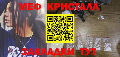 гидропоника Лесосибирск
