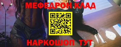 mix Кулебаки