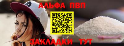 МДПВ Кунгур
