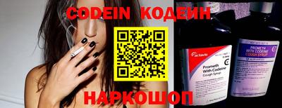 наркотики Кумертау