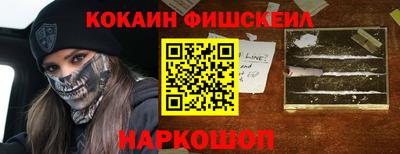 mix Кулебаки