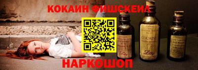 МДПВ Кунгур