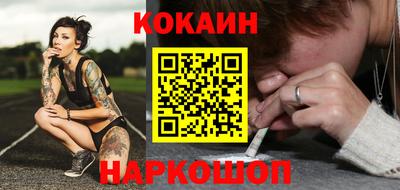 mix Кулебаки