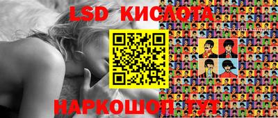 mix Кулебаки