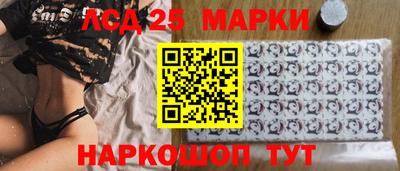 МДПВ Кунгур