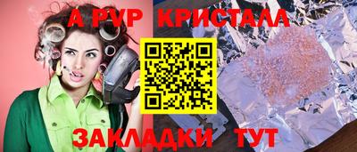mix Кулебаки