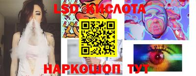 mix Кулебаки