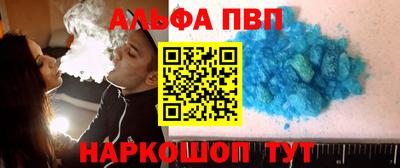 МДПВ Кунгур