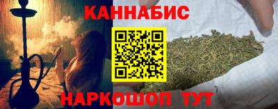 наркотики Кумертау