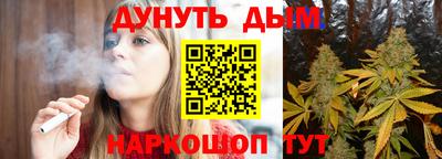 МДПВ Кунгур
