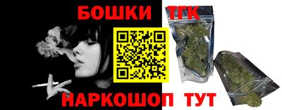mix Кулебаки