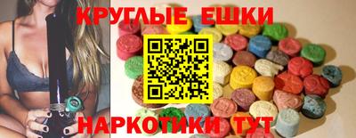МДПВ Кунгур