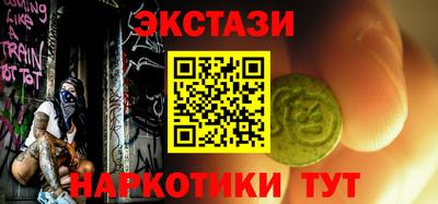 mix Кулебаки