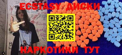 mix Кулебаки