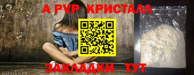 mix Кулебаки