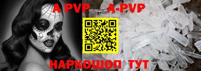 наркотики Кумертау