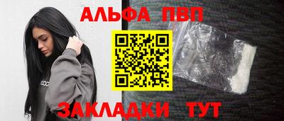 МДПВ Кунгур