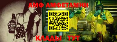 наркотики Кумертау
