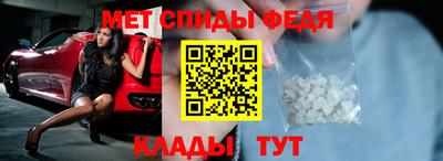 МДПВ Кунгур