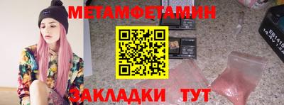 mix Кулебаки