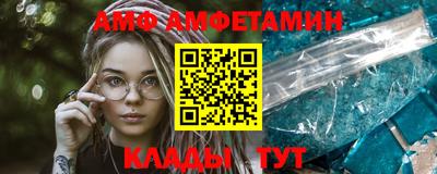 МДПВ Кунгур