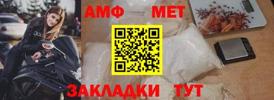 mix Кулебаки