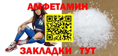 наркотики Кумертау