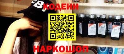 МДПВ Кунгур