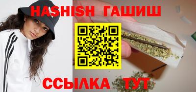 наркотики Кумертау