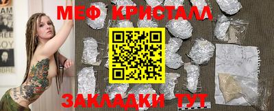 mix Кулебаки